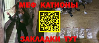 крисы Кумертау