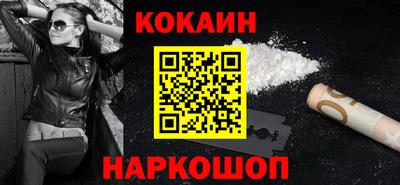 крисы Кумертау