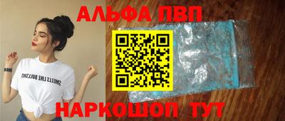 крисы Кумертау