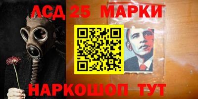 кокаин Кулебаки