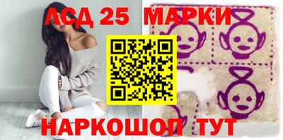 кокаин Кулебаки