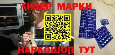 крисы Кумертау