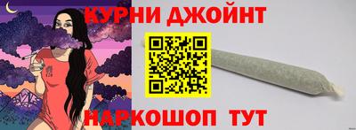 кокаин Кулебаки
