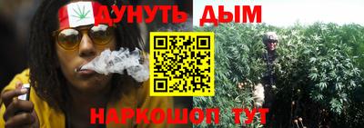 кокаин перу Кунгур