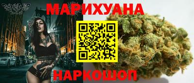 крисы Кумертау