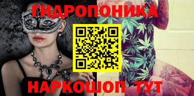 крисы Кумертау