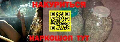 крисы Кумертау