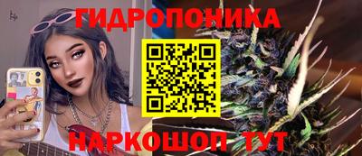 кокаин Кулебаки