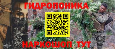 кокаин перу Кунгур