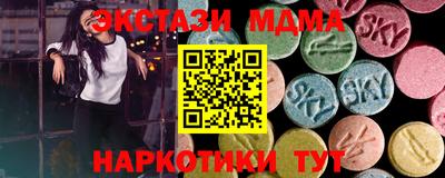 крисы Кумертау