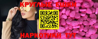 кокаин Кулебаки