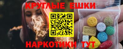 кокаин Кулебаки