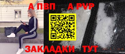 кокаин перу Кунгур