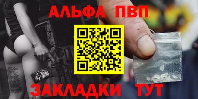 кокаин перу Кунгур