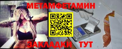 крисы Кумертау