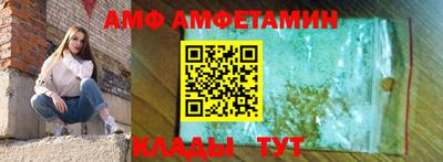 кокаин перу Кунгур
