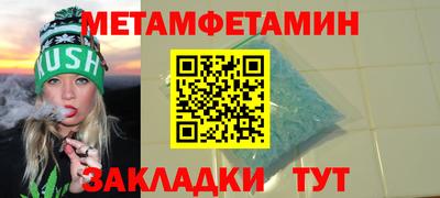 крисы Кумертау