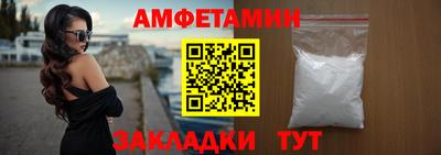 кокаин Кулебаки