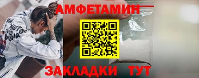 крисы Кумертау