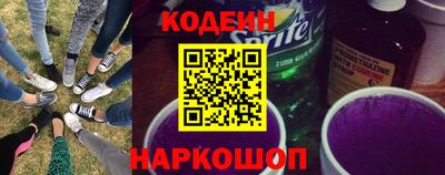 крисы Кумертау
