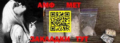 крисы Кумертау