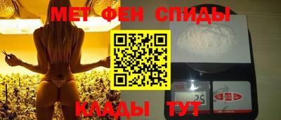 кокаин Кулебаки