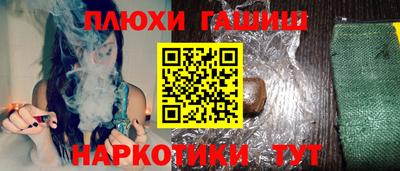 кокаин перу Кунгур