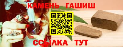 кокаин перу Кунгур