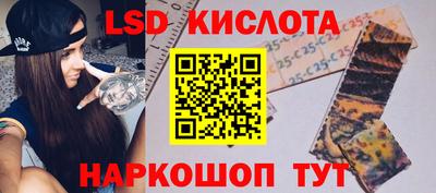 крисы Кумертау