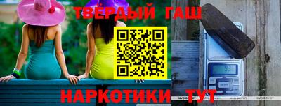 кокаин перу Кунгур