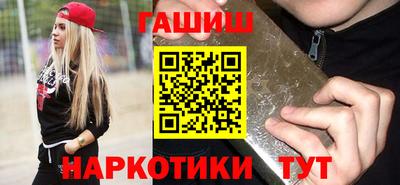 кокаин перу Кунгур