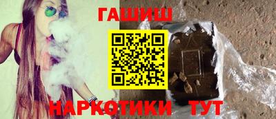 кокаин Кулебаки