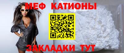 кокаин перу Кунгур