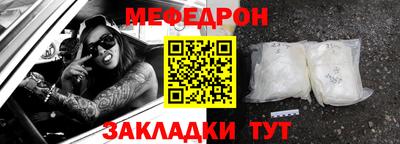 кокаин перу Кунгур