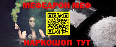 кокаин перу Кунгур