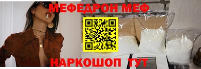 кокаин перу Кунгур